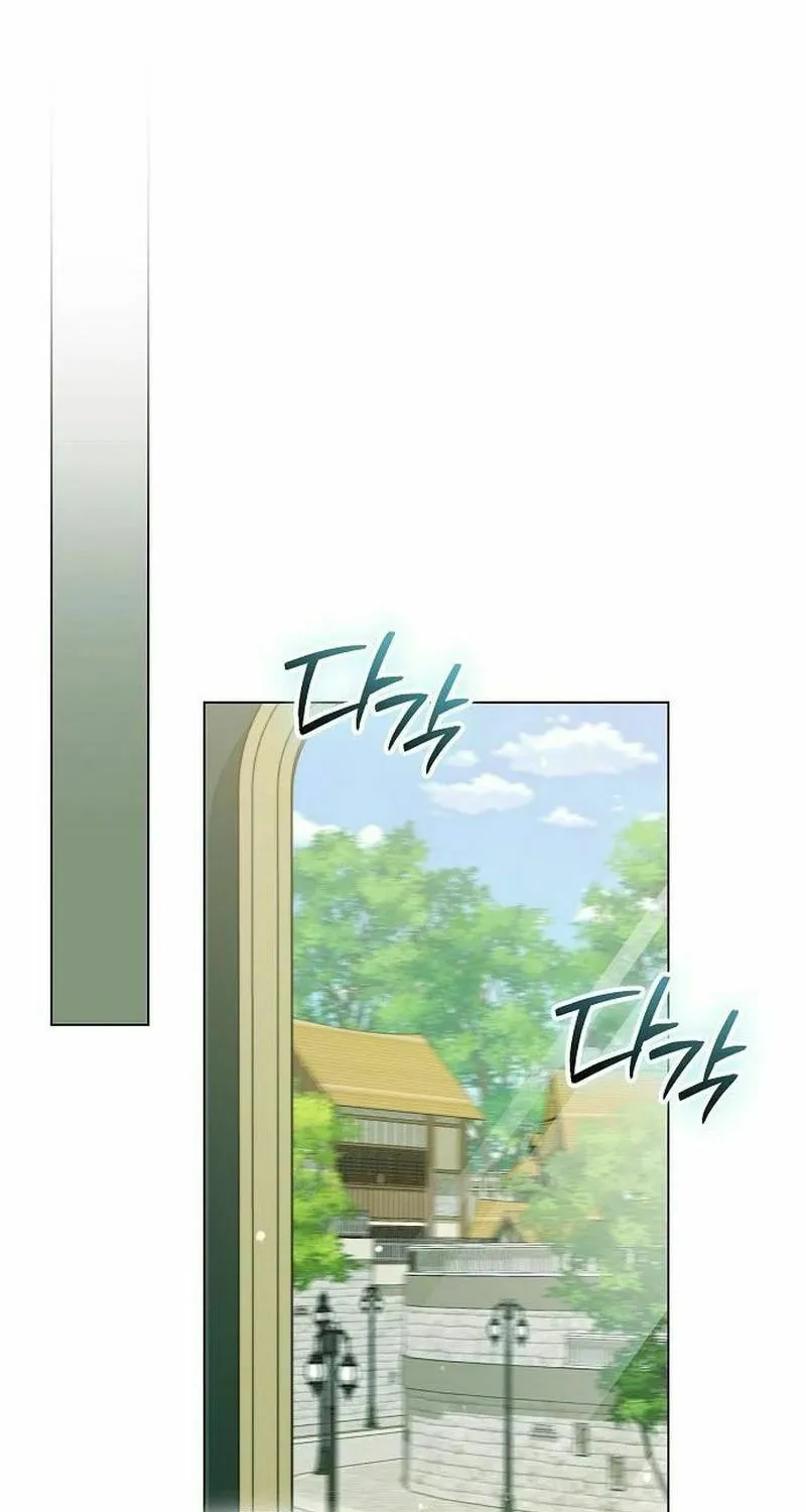 All for My Dearest Juliet Chapter 39 page 62 - 