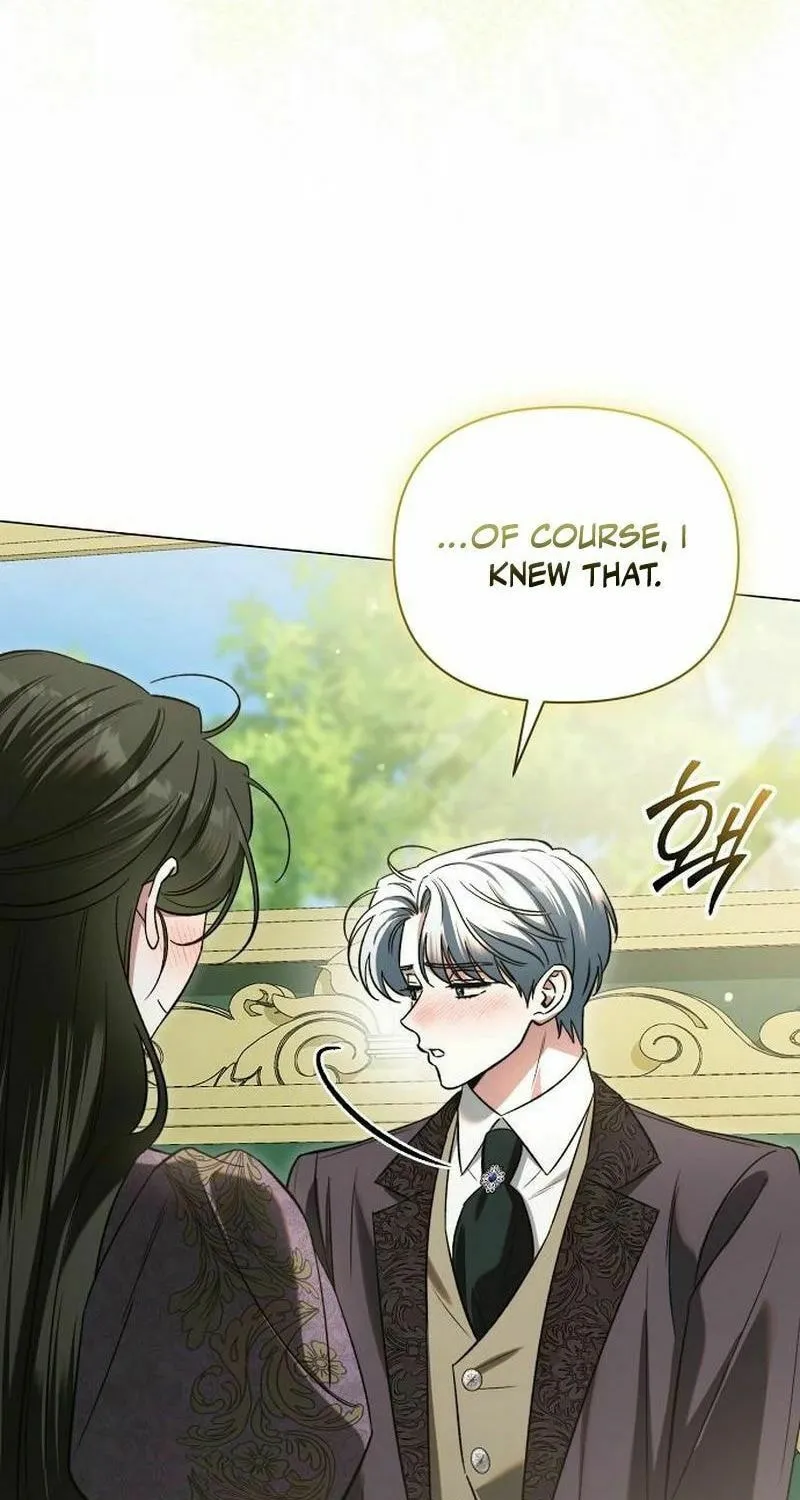 All for My Dearest Juliet Chapter 39 page 71 - 