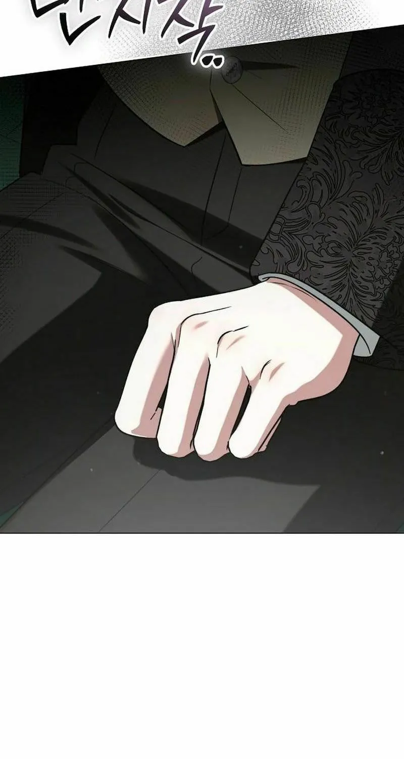 All for My Dearest Juliet Chapter 39 page 77 - 