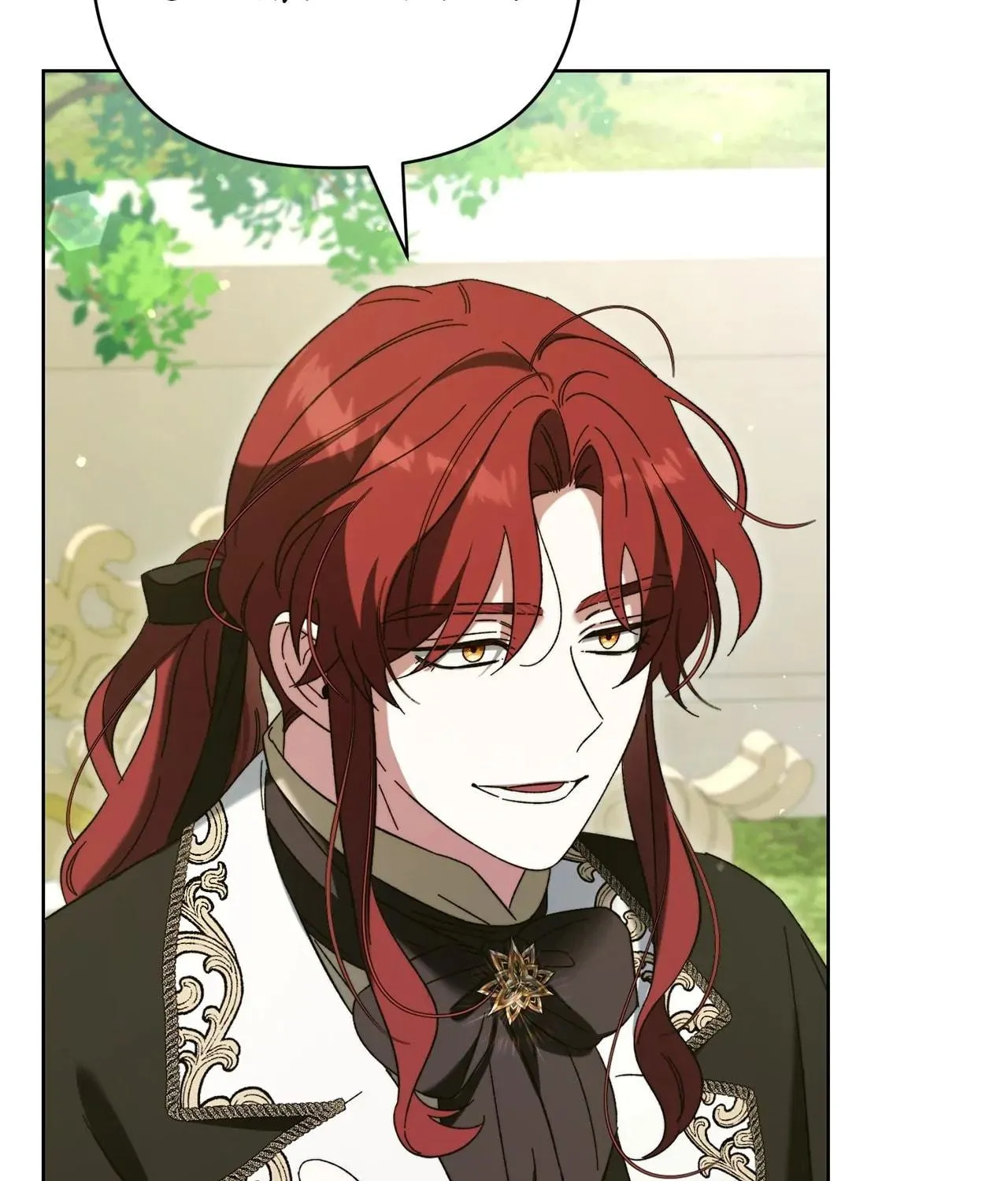 All for My Dearest Juliet Chapter 4 page 98 - 