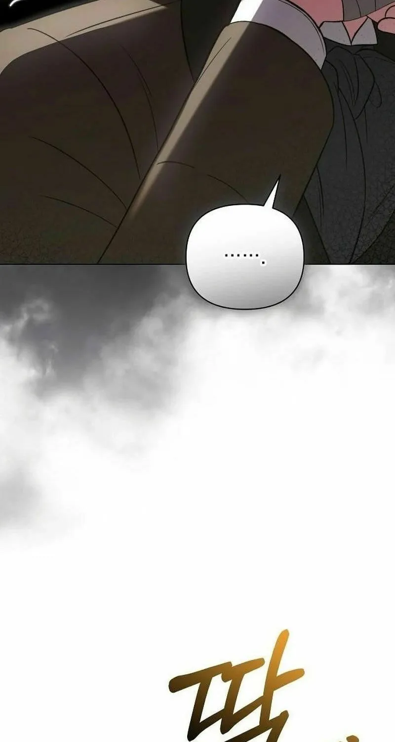 All for My Dearest Juliet Chapter 40 page 50 - 