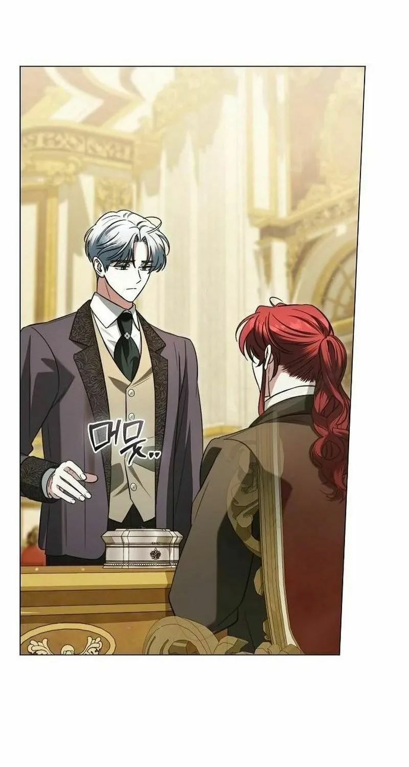All for My Dearest Juliet Chapter 40 page 92 - 