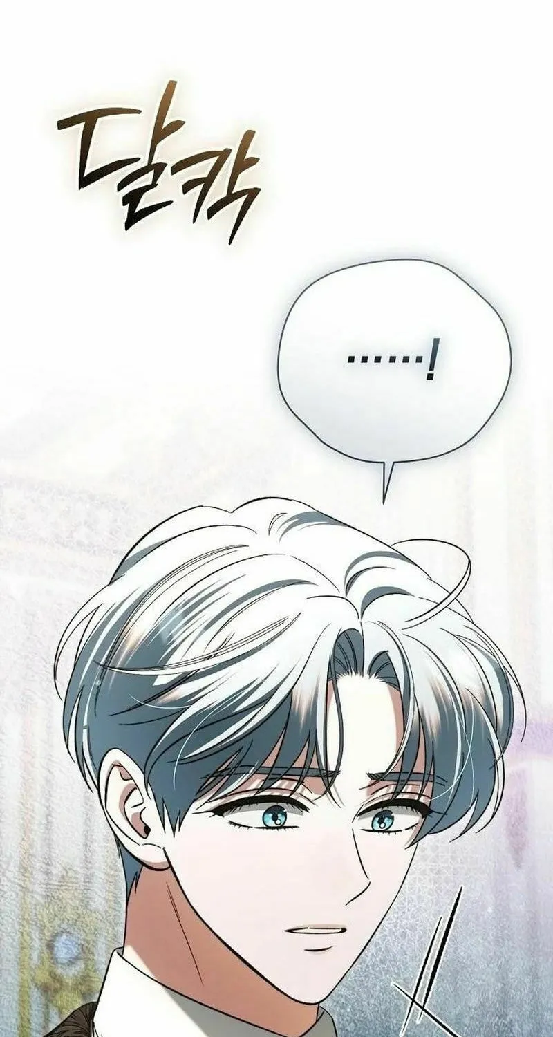 All for My Dearest Juliet Chapter 40 page 94 - 