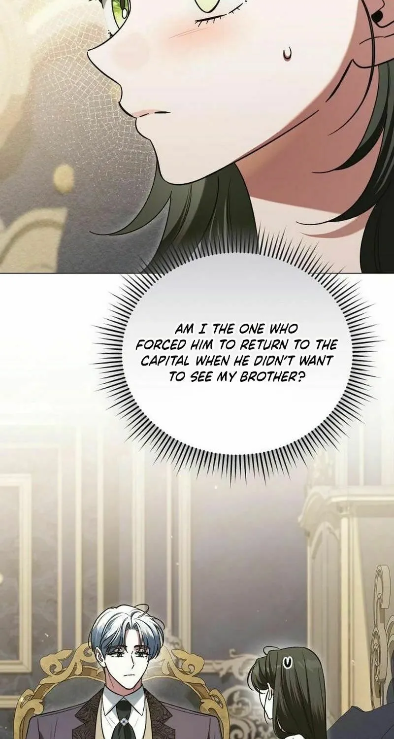 All for My Dearest Juliet Chapter 41 page 17 - 