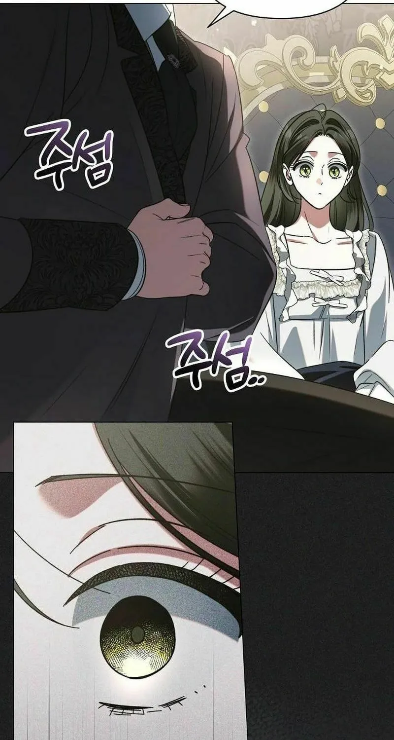 All for My Dearest Juliet Chapter 41 page 35 - 