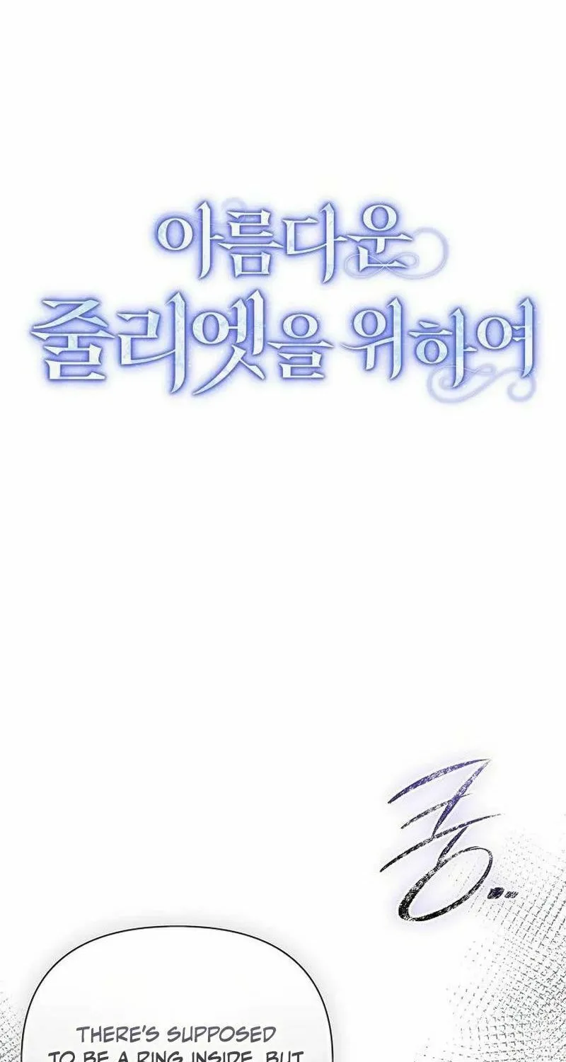All for My Dearest Juliet Chapter 41 page 38 - 
