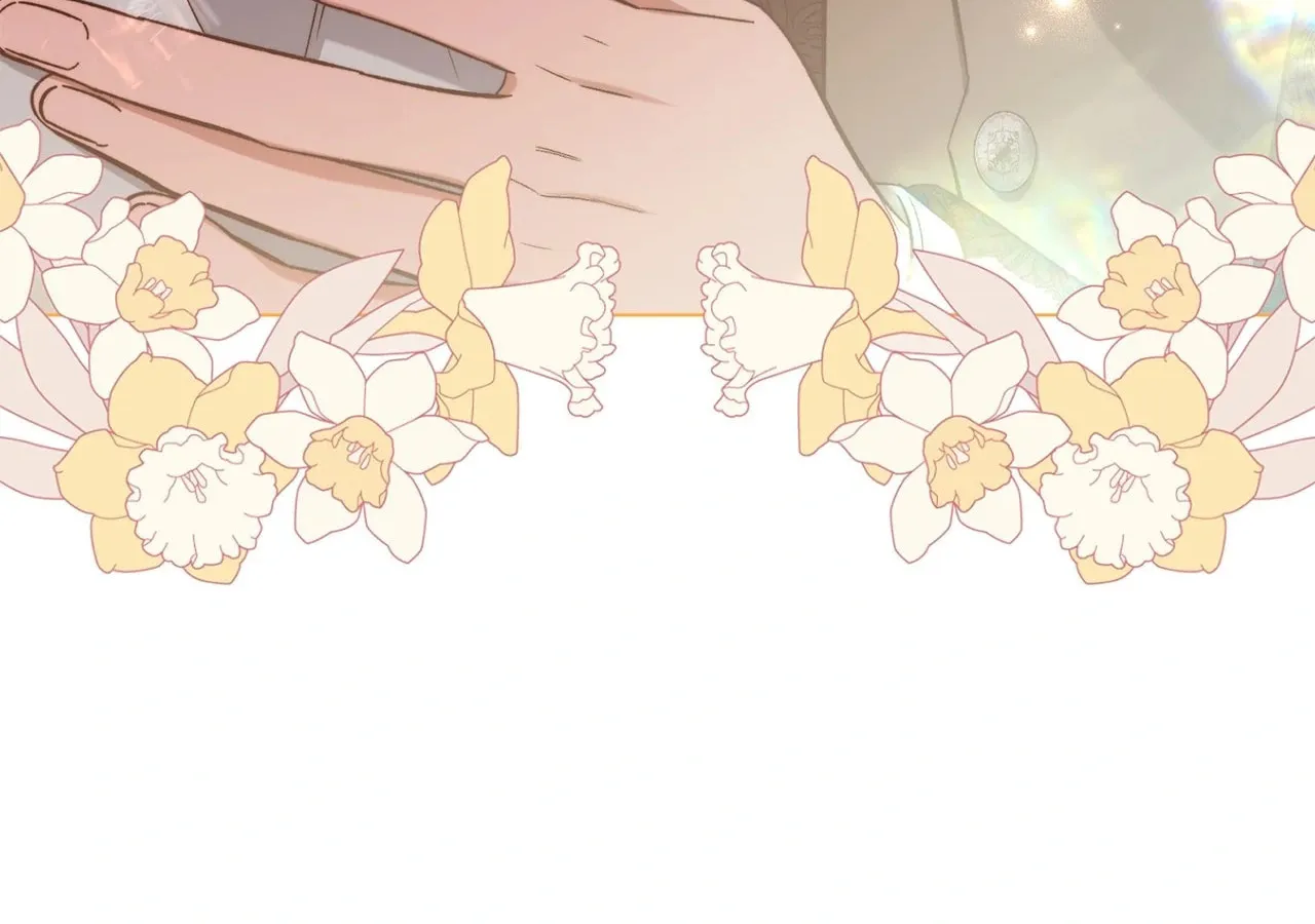 All for My Dearest Juliet Chapter 42 page 14 - 