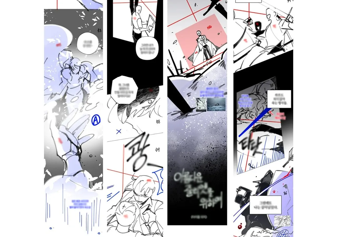 All for My Dearest Juliet Chapter 48.5 page 15 - 