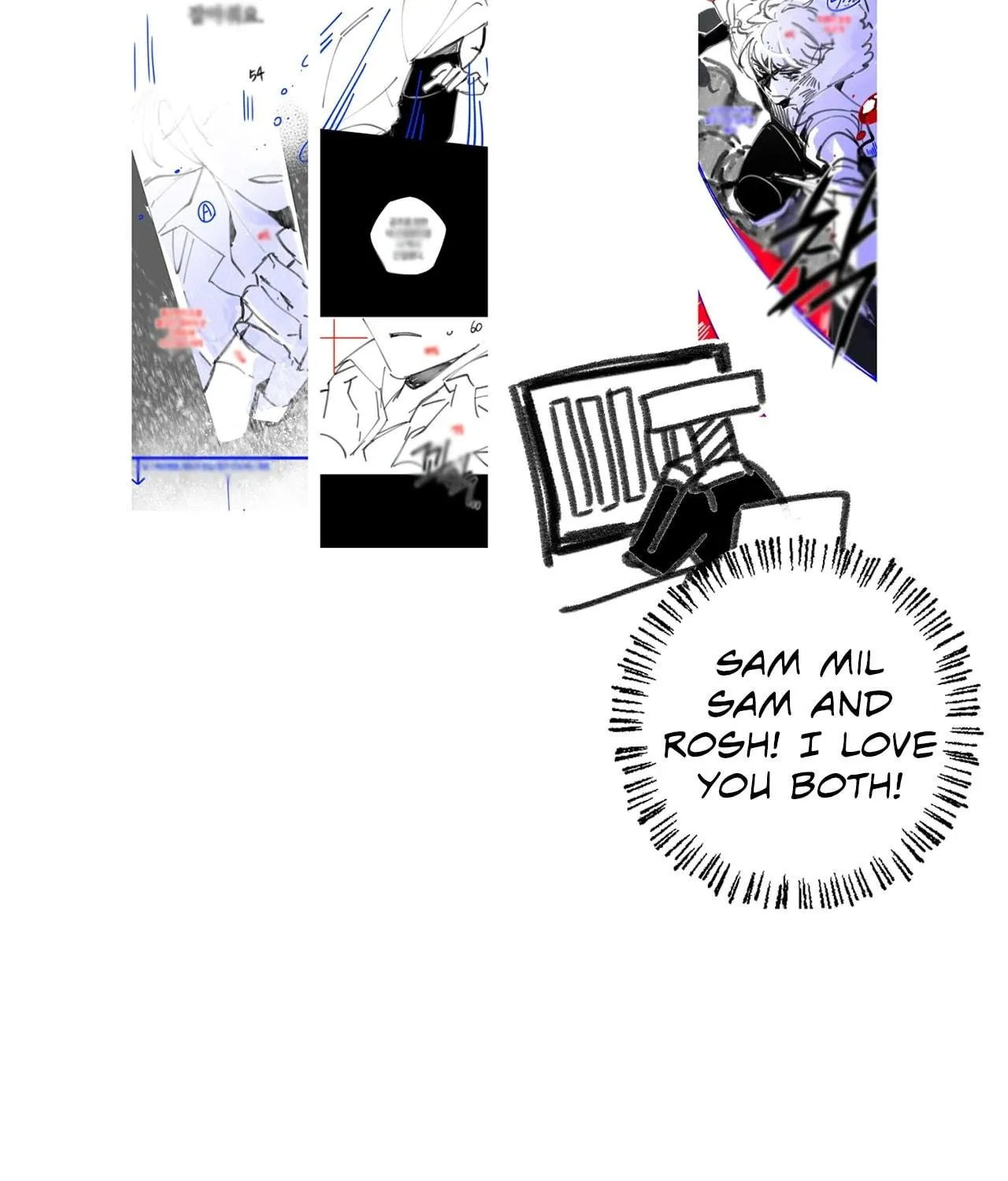 All for My Dearest Juliet Chapter 48.5 page 16 - 