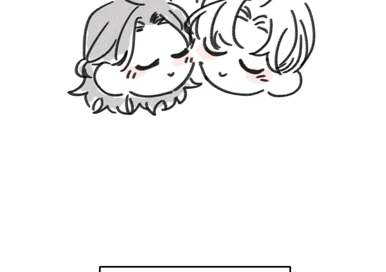 All for My Dearest Juliet Chapter 48.5 page 30 - 
