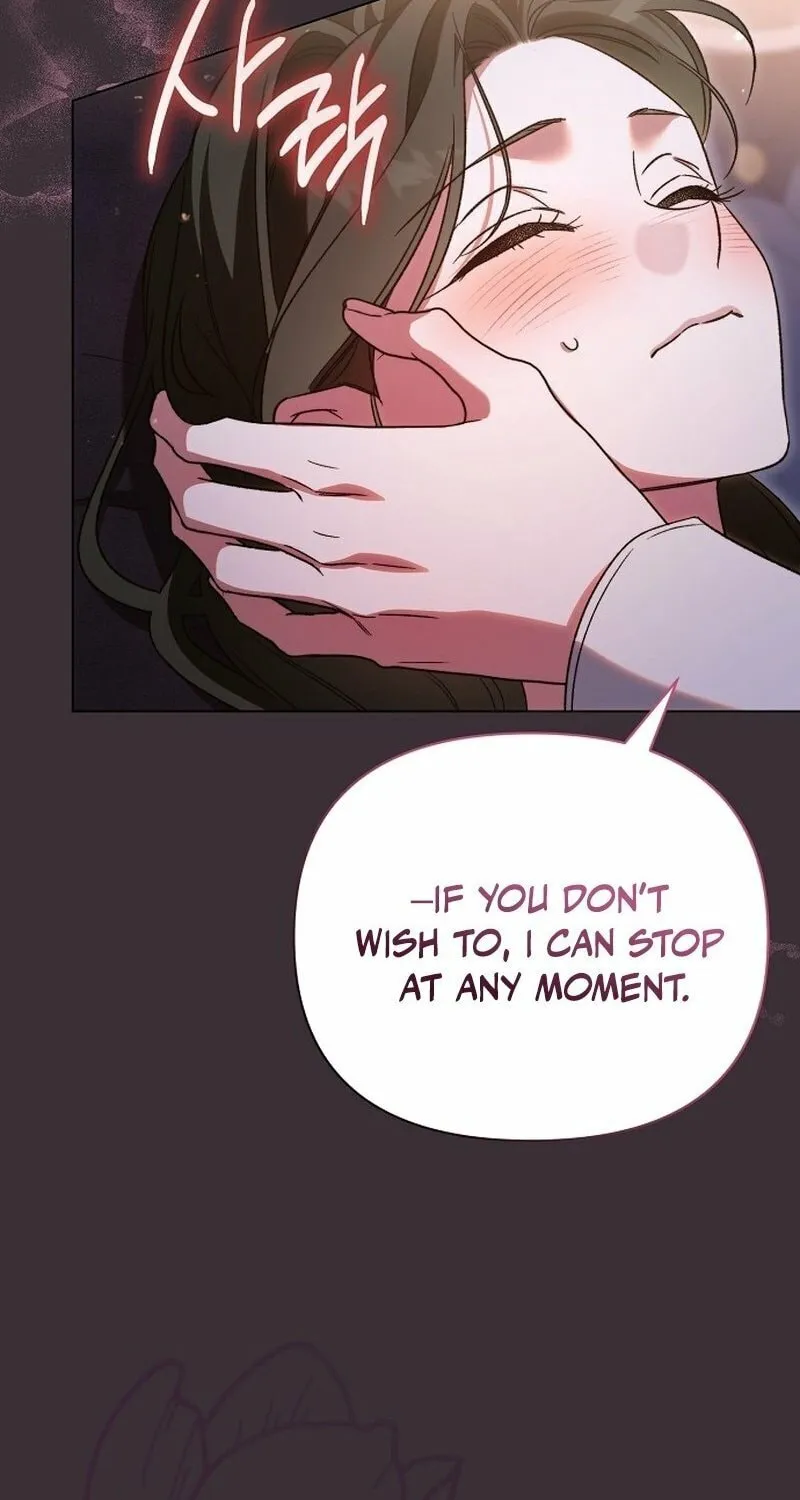 All for My Dearest Juliet Chapter 49 page 17 - 
