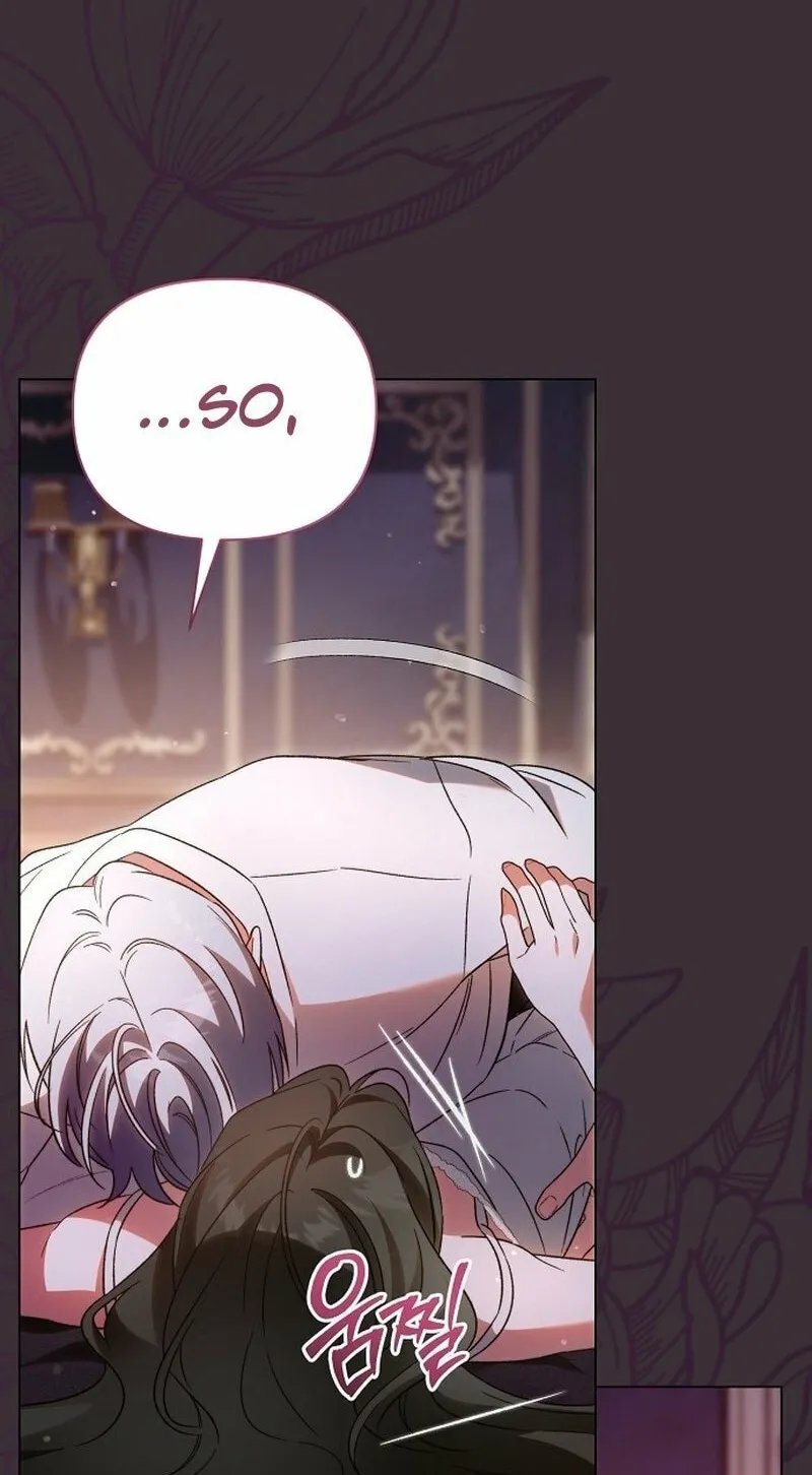 All for My Dearest Juliet Chapter 49 page 18 - 