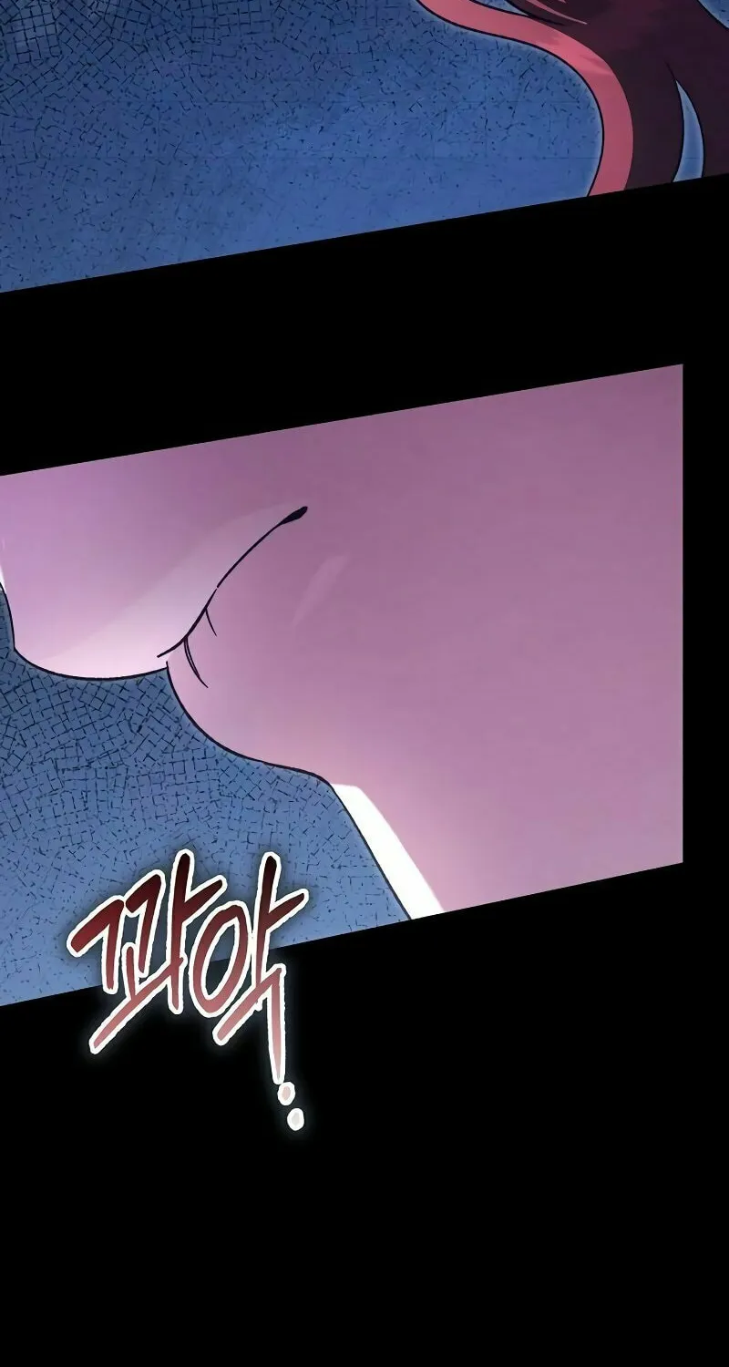 All for My Dearest Juliet Chapter 50 page 30 - 