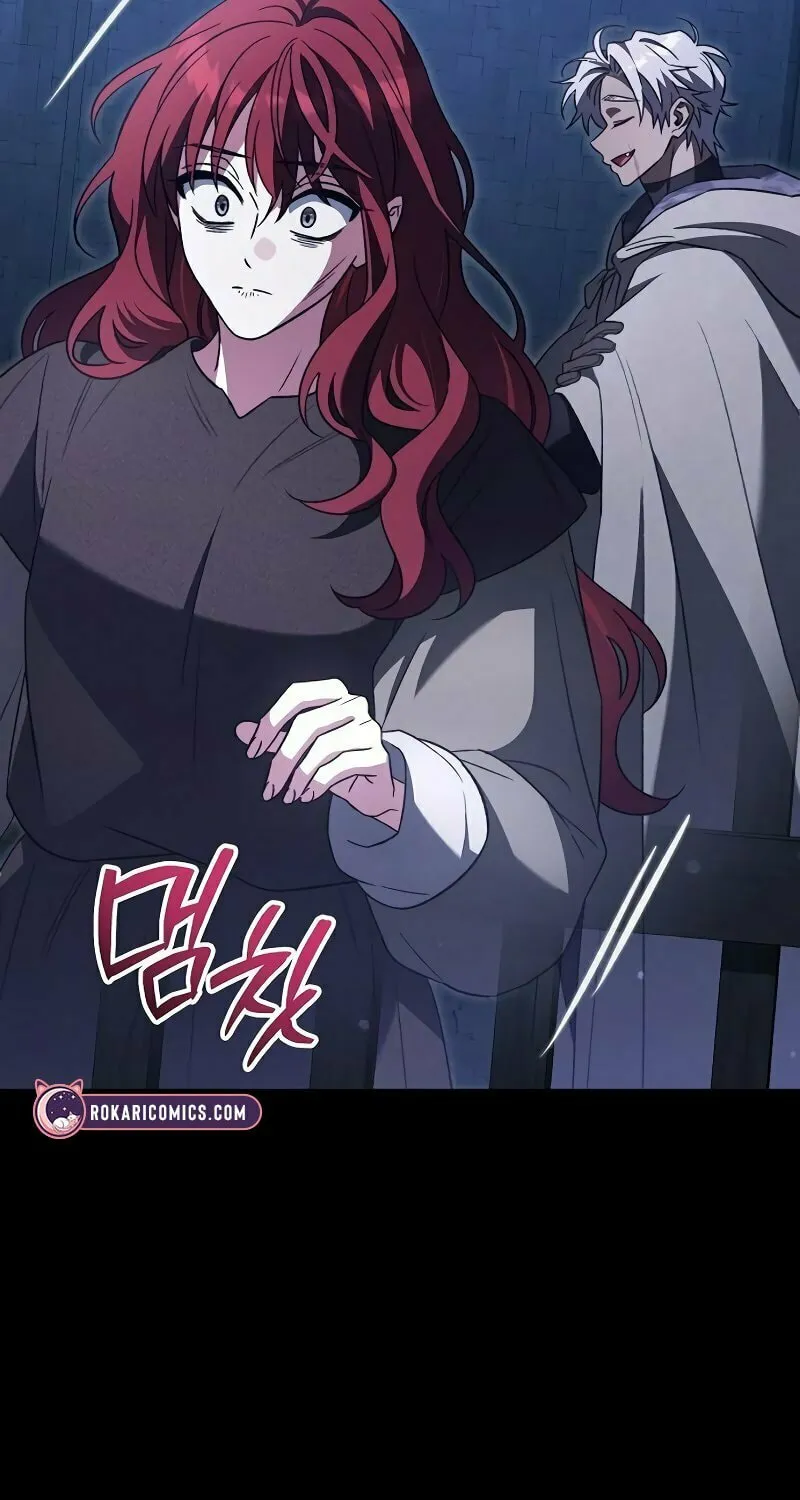 All for My Dearest Juliet Chapter 50 page 33 - 