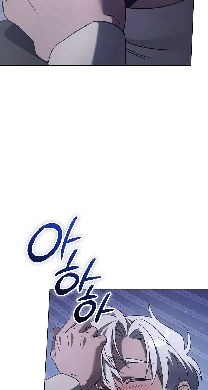 All for My Dearest Juliet Chapter 50 page 95 - 
