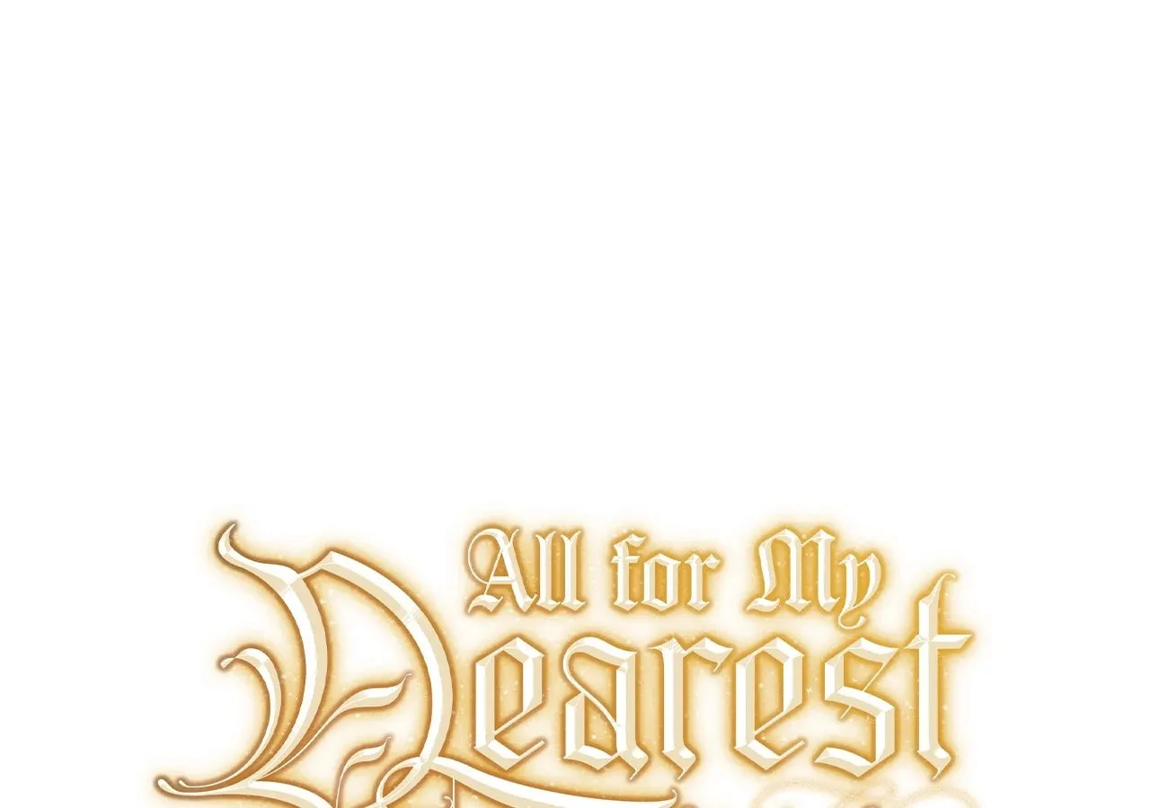 All for My Dearest Juliet Chapter 51 page 73 - 