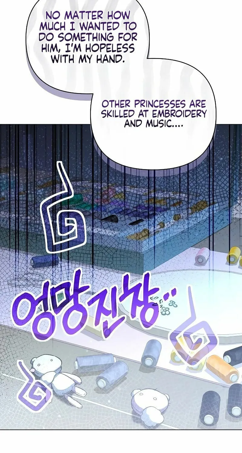 All for My Dearest Juliet Chapter 52 page 25 - 