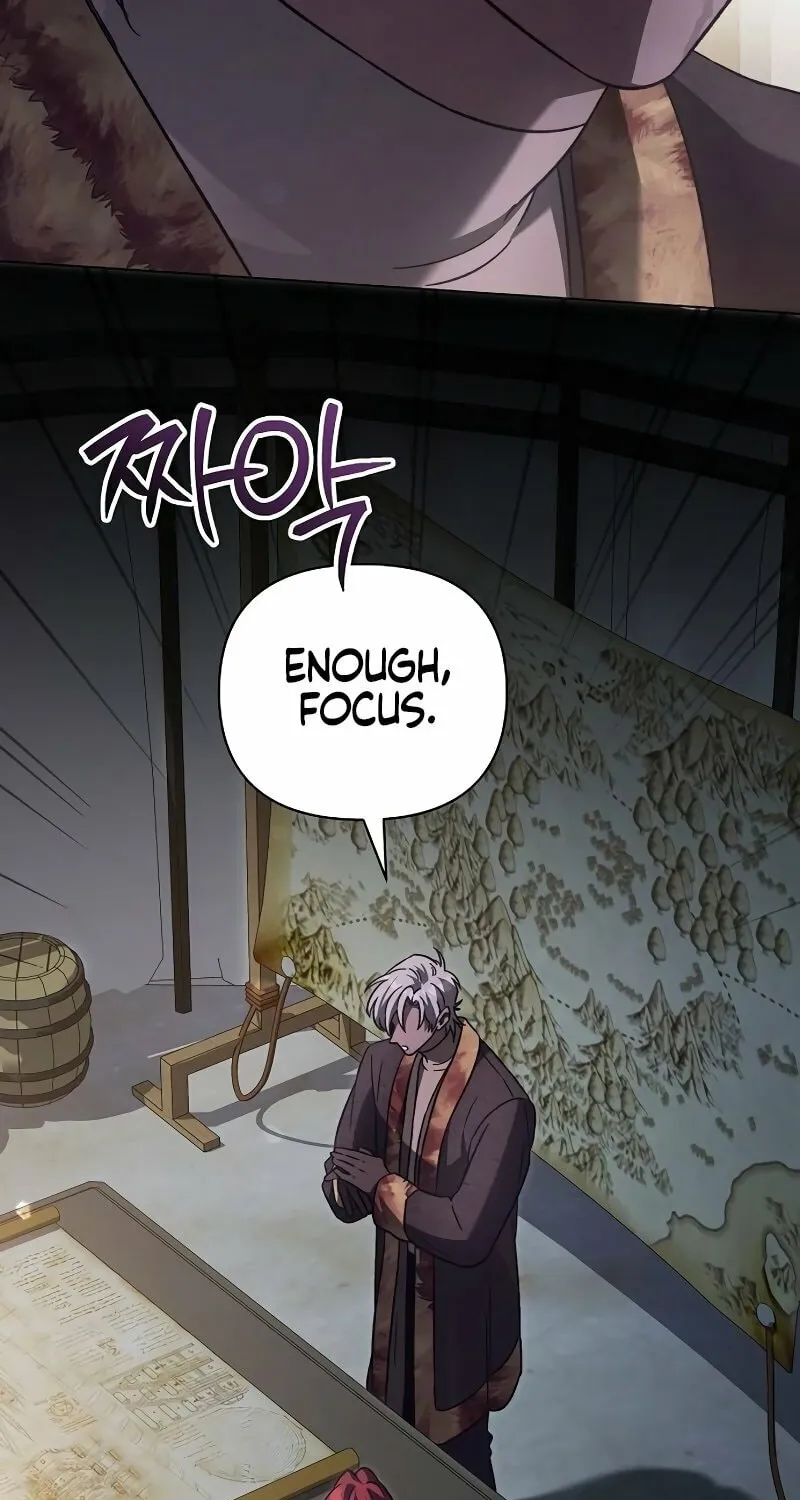 All for My Dearest Juliet Chapter 52 page 71 - 