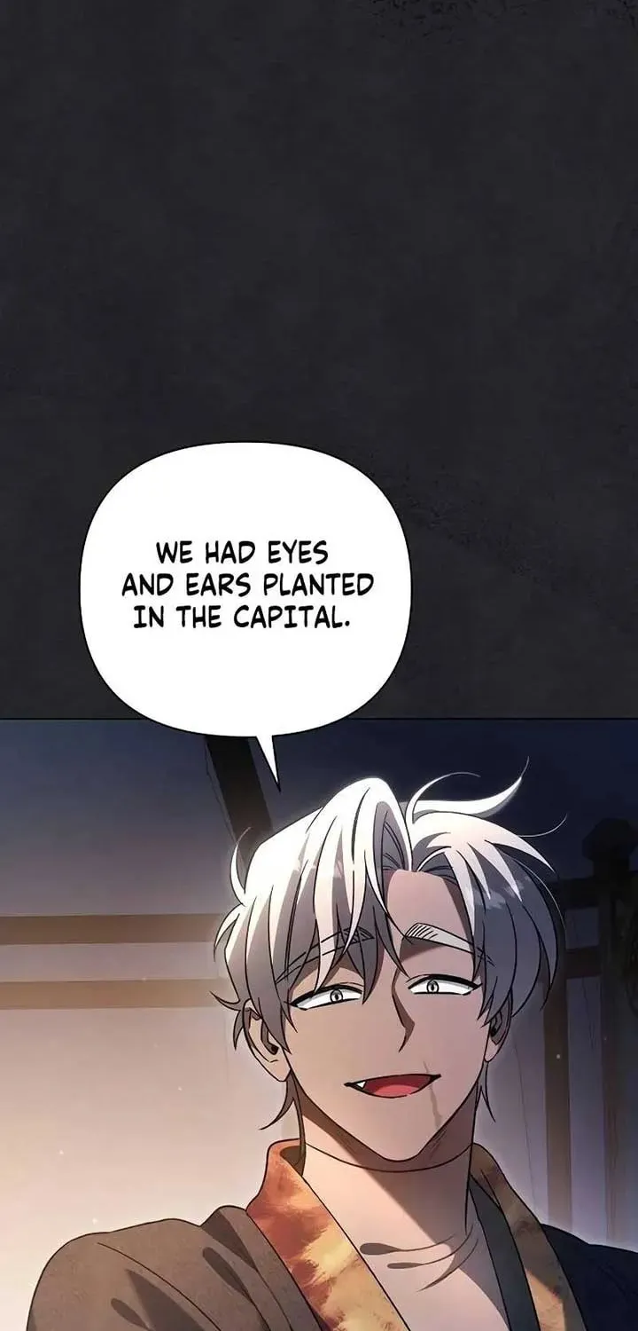 All for My Dearest Juliet Chapter 53 page 14 - 