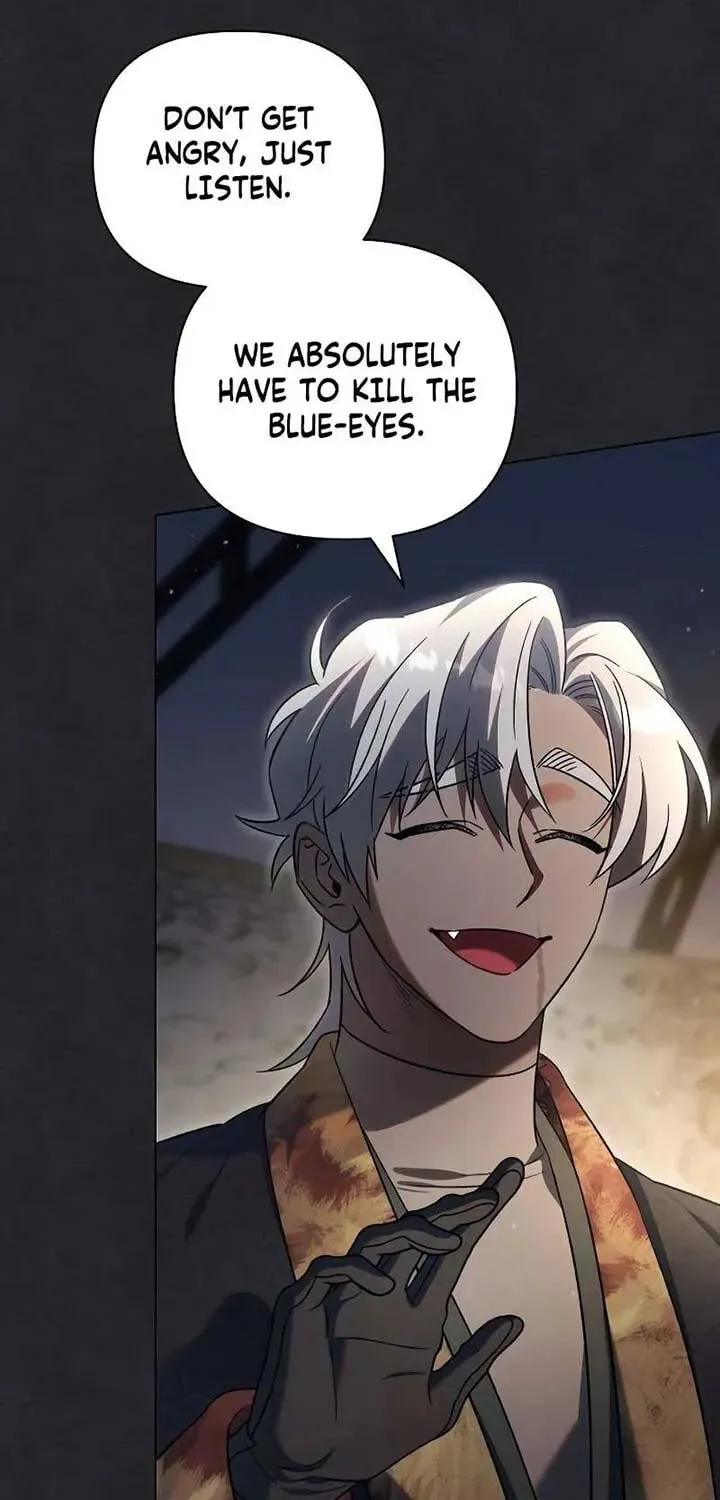 All for My Dearest Juliet Chapter 53 page 3 - 