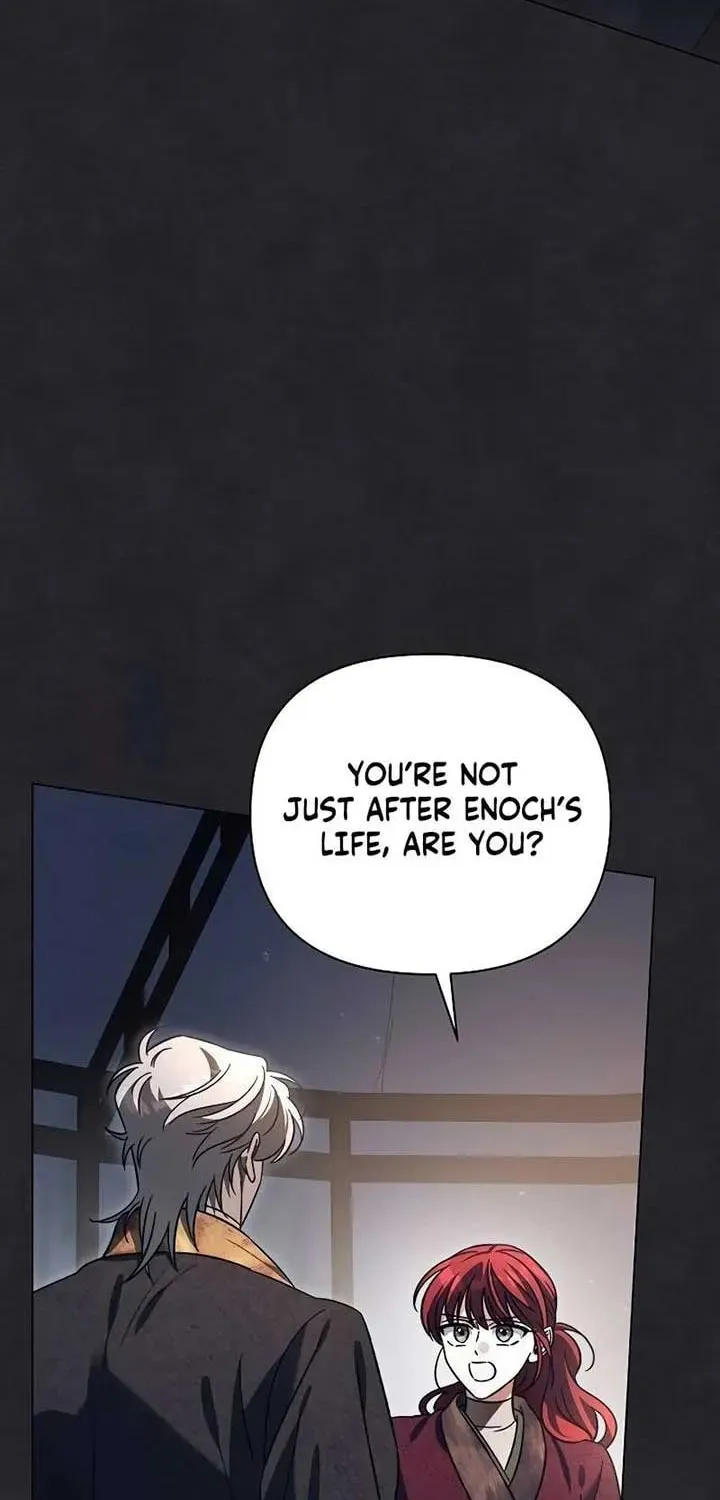 All for My Dearest Juliet Chapter 53 page 26 - 