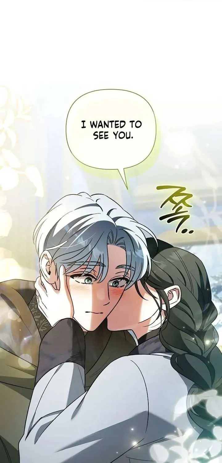 All for My Dearest Juliet Chapter 53 page 52 - 