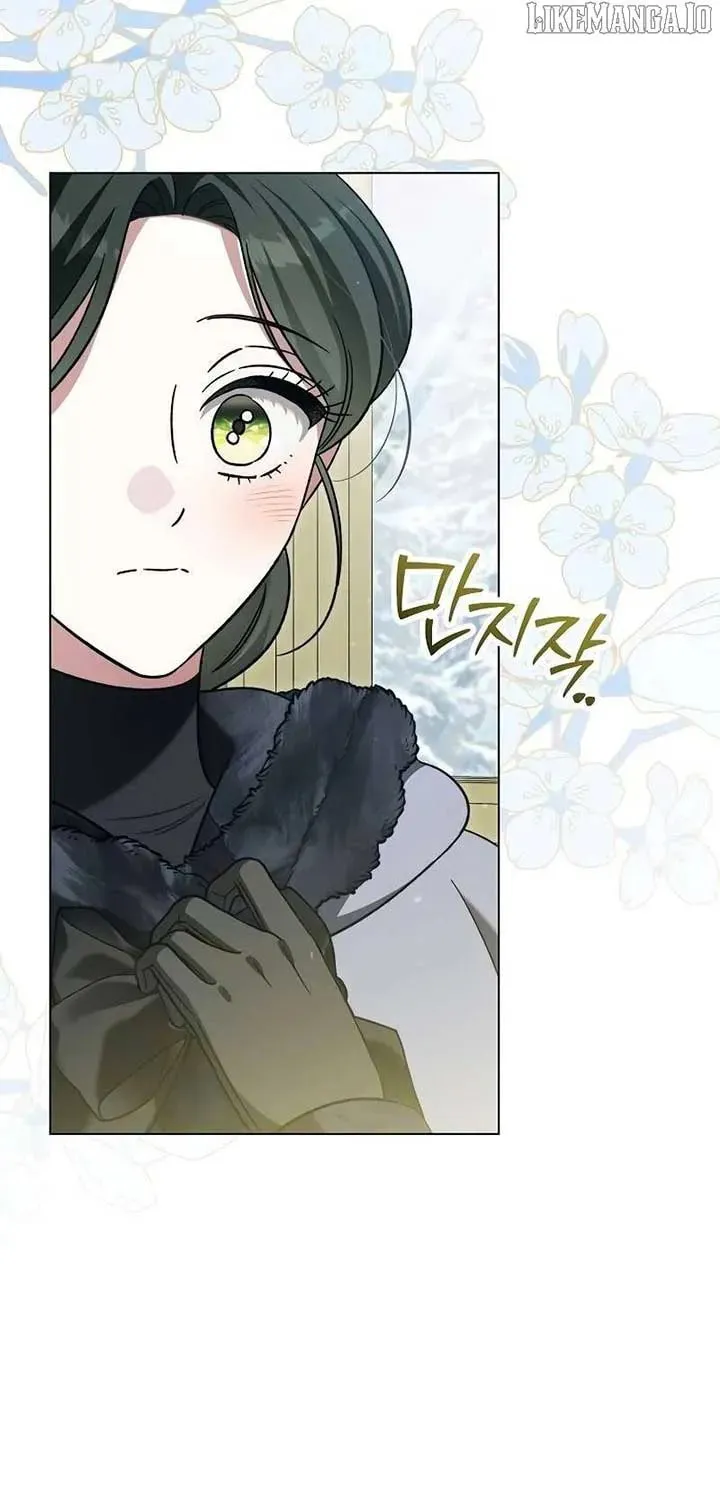 All for My Dearest Juliet Chapter 53 page 78 - 