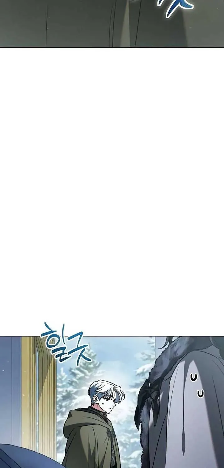 All for My Dearest Juliet Chapter 53 page 80 - 