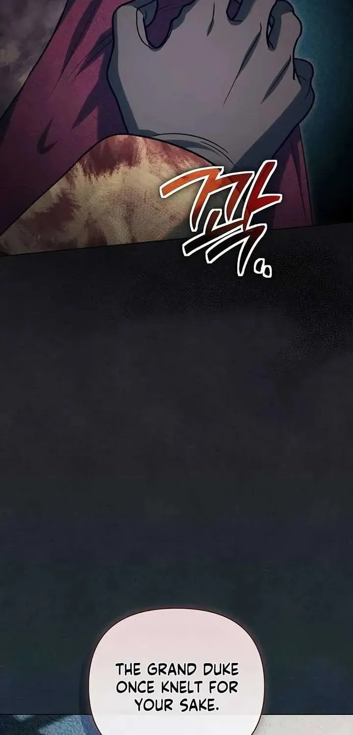 All for My Dearest Juliet Chapter 53 page 10 - 
