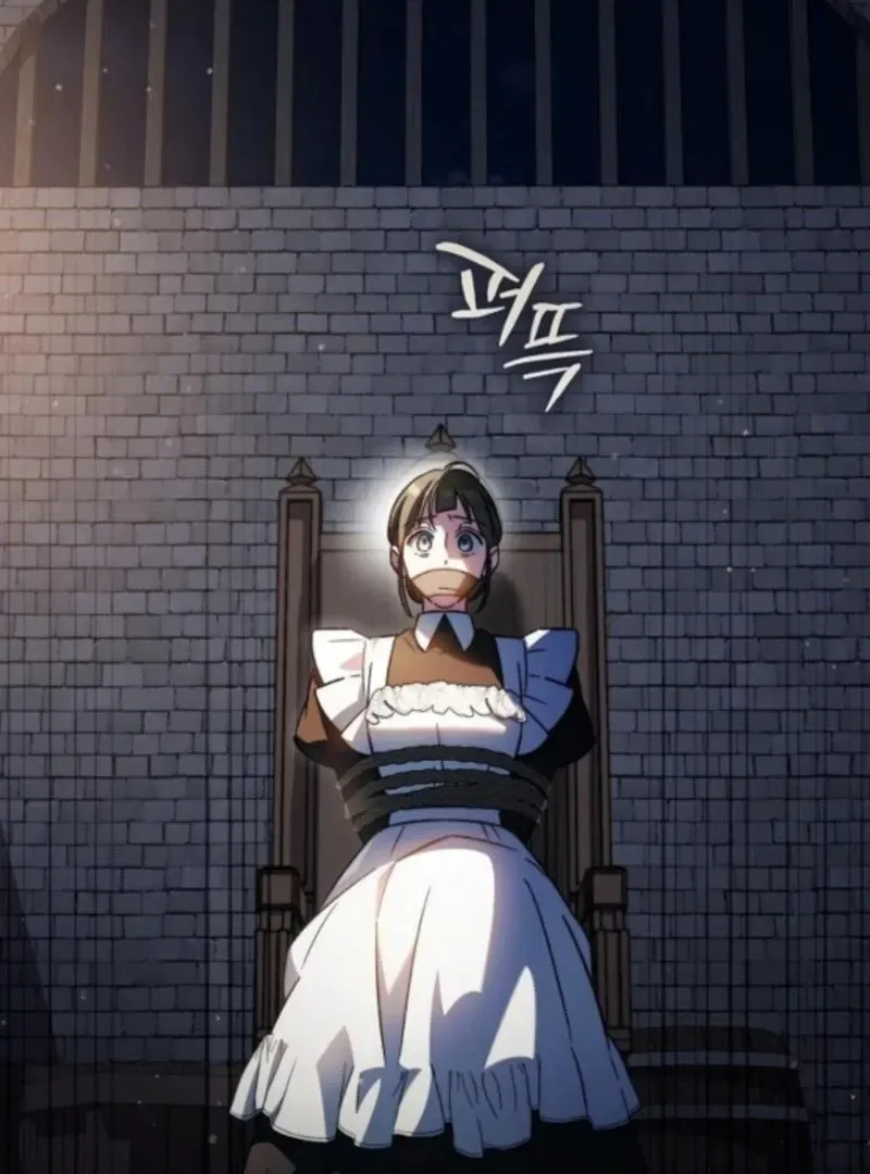 All for My Dearest Juliet Chapter 55 page 19 - 