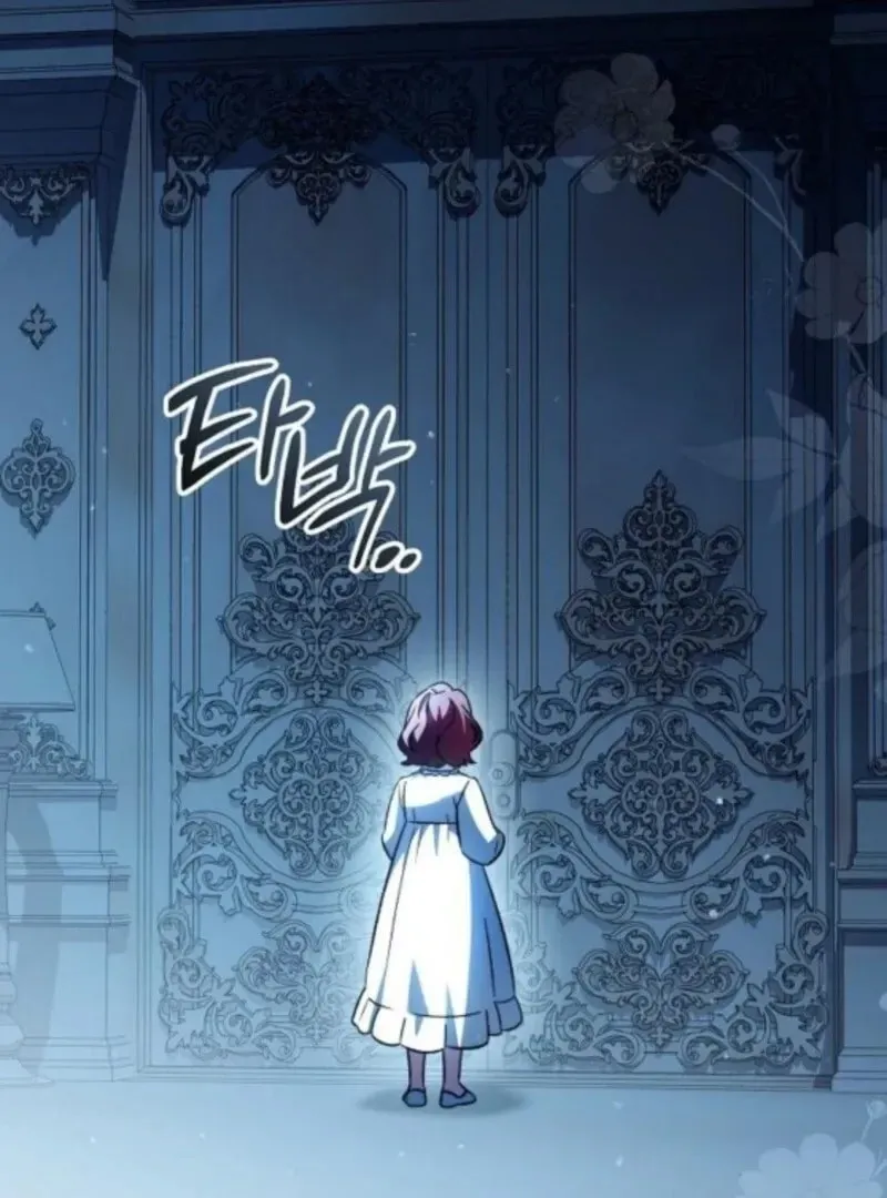 All for My Dearest Juliet Chapter 55 page 4 - 