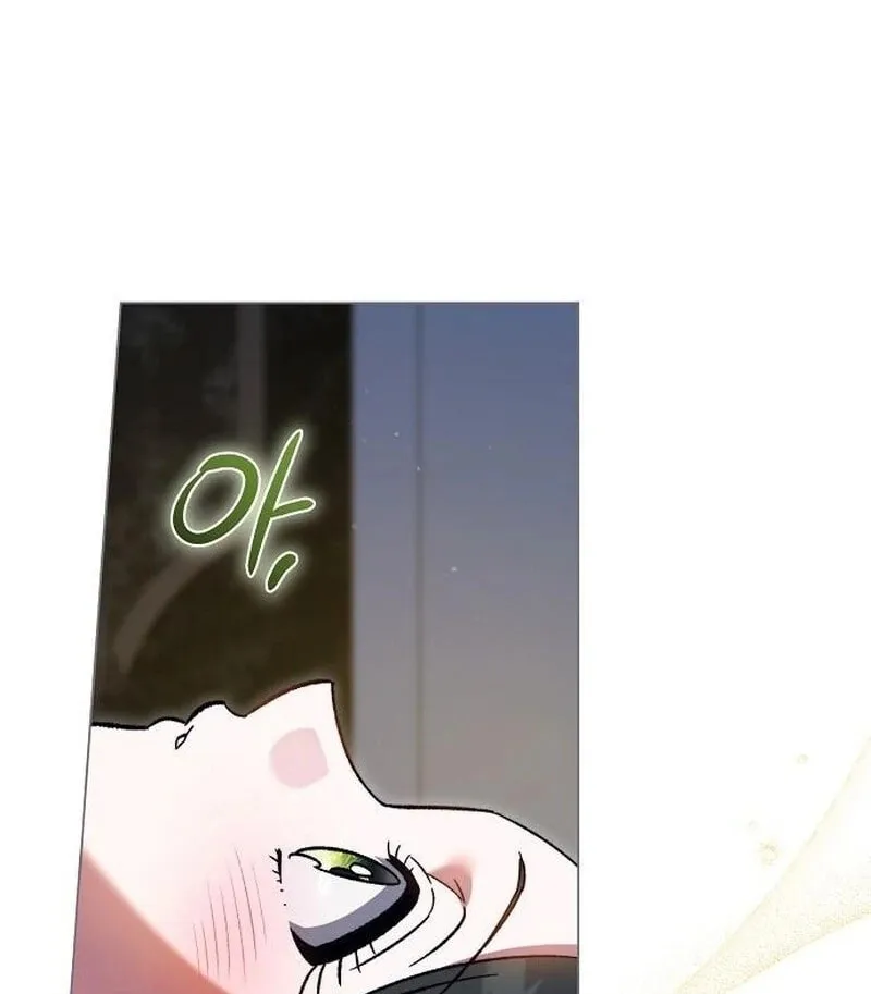 All for My Dearest Juliet Chapter 56 page 13 - 