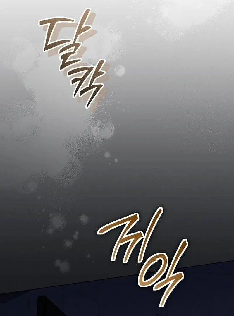 All for My Dearest Juliet Chapter 56 page 67 - 