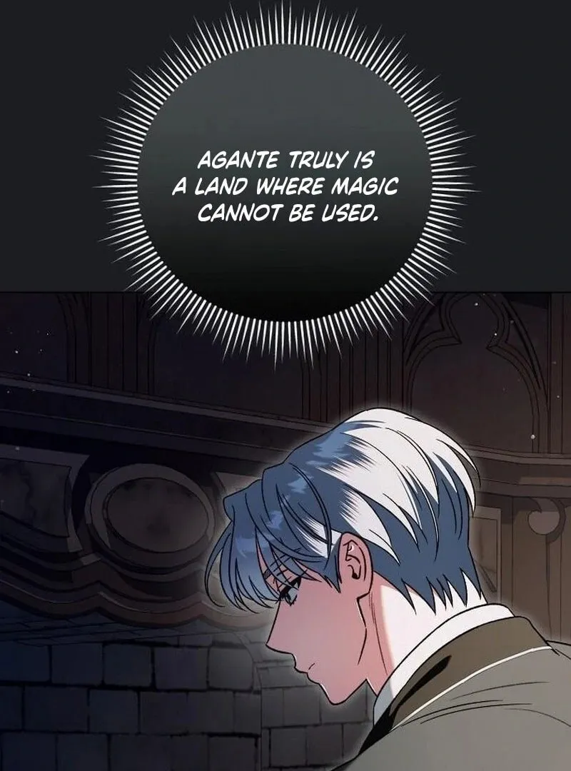 All for My Dearest Juliet Chapter 56 page 72 - 