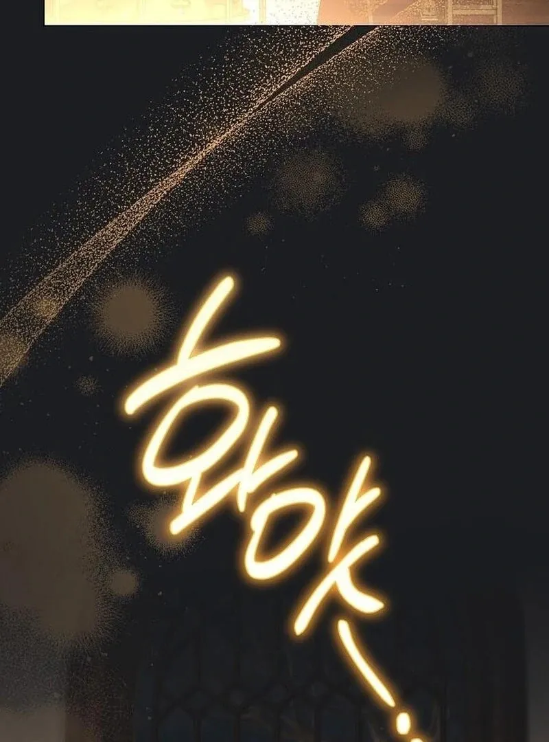 All for My Dearest Juliet Chapter 56 page 75 - 