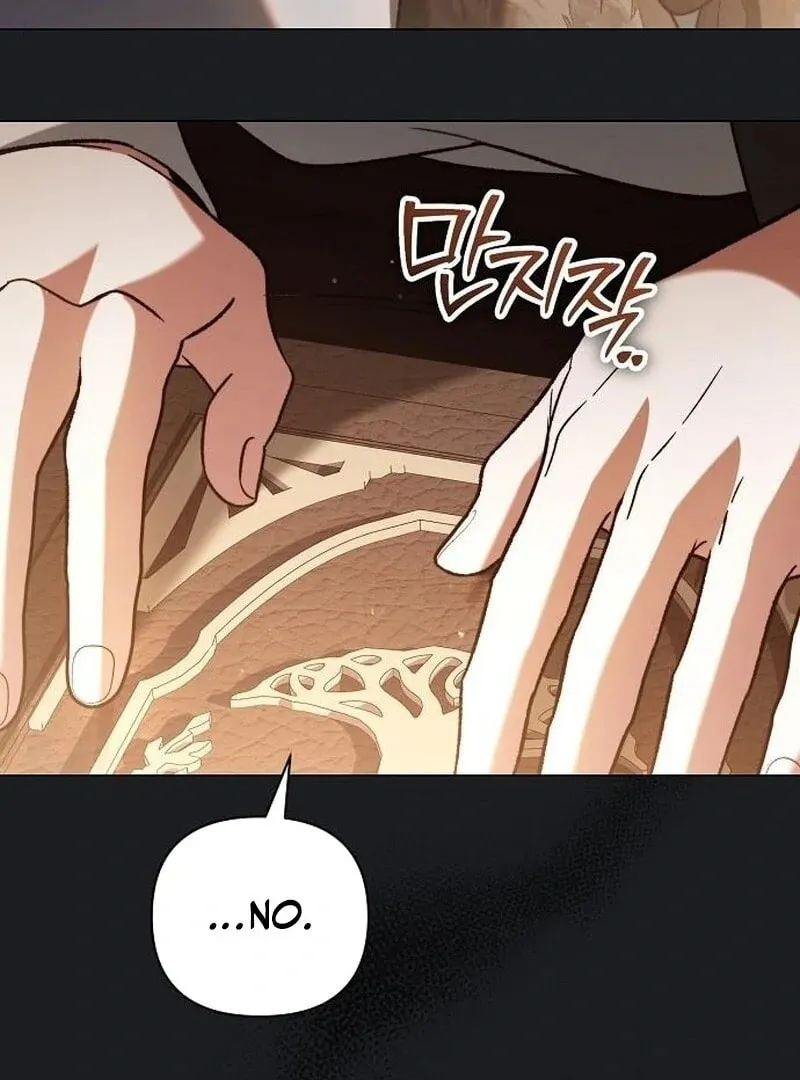 All for My Dearest Juliet Chapter 56 page 93 - 