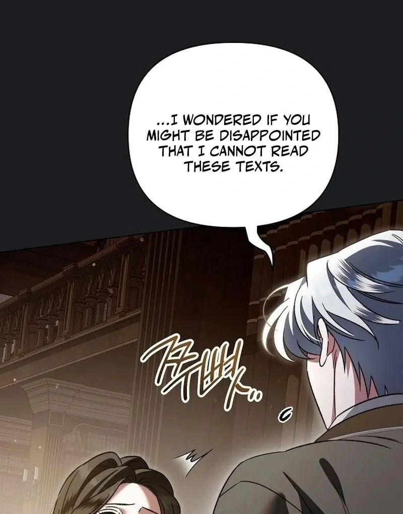 All for My Dearest Juliet Chapter 57 page 13 - 