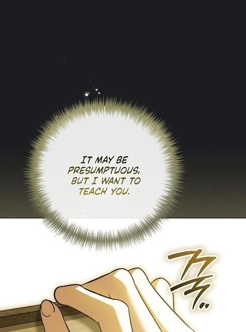 All for My Dearest Juliet Chapter 57 page 17 - 