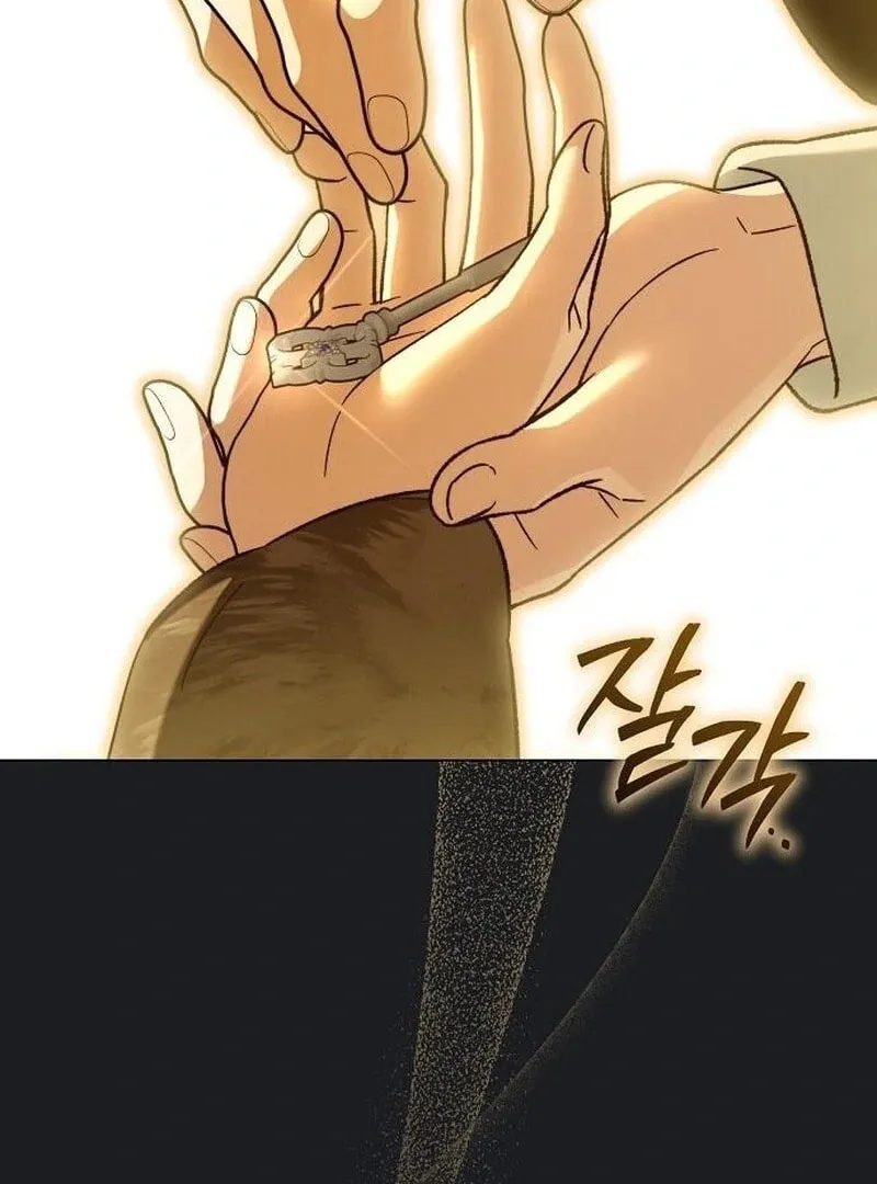 All for My Dearest Juliet Chapter 57 page 25 - 