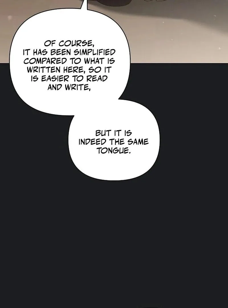 All for My Dearest Juliet Chapter 57 page 4 - 