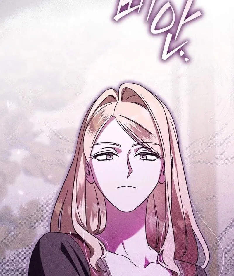 All for My Dearest Juliet Chapter 57 page 83 - 
