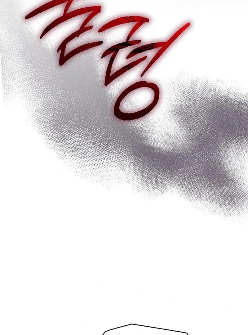 All for My Dearest Juliet Chapter 57 page 86 - 
