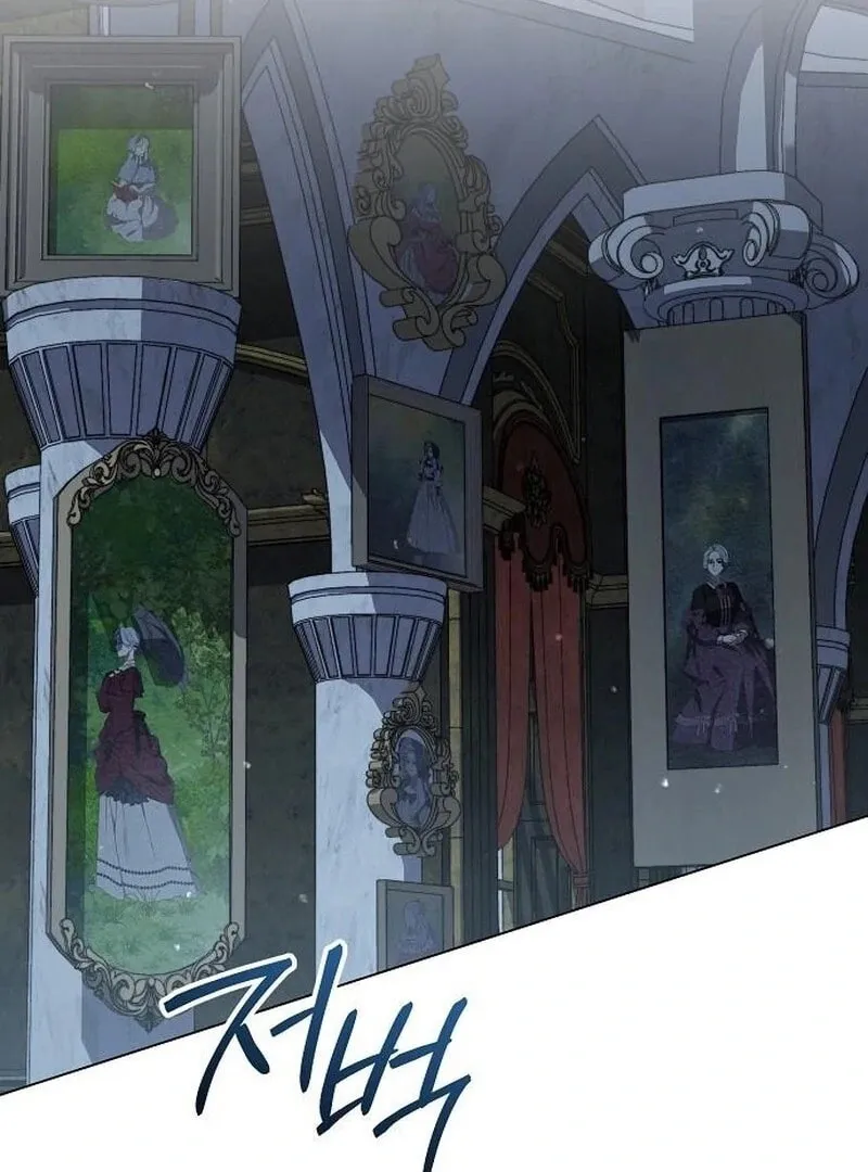 All for My Dearest Juliet Chapter 57 page 93 - 