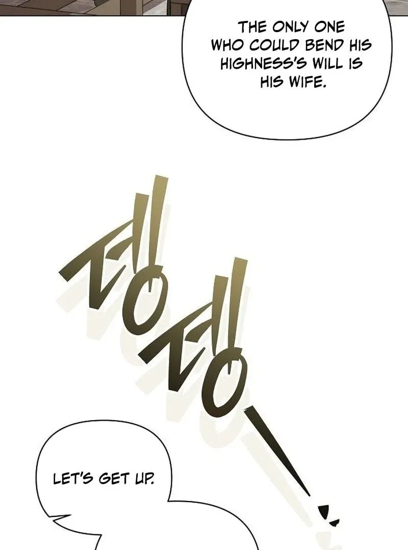 All for My Dearest Juliet Chapter 58 page 117 - 