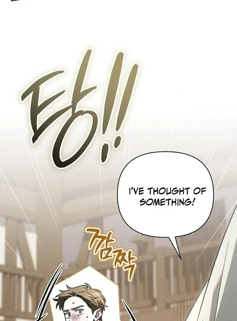 All for My Dearest Juliet Chapter 58 page 119 - 
