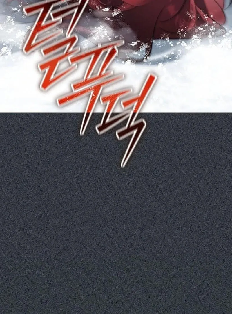 All for My Dearest Juliet Chapter 58 page 32 - 