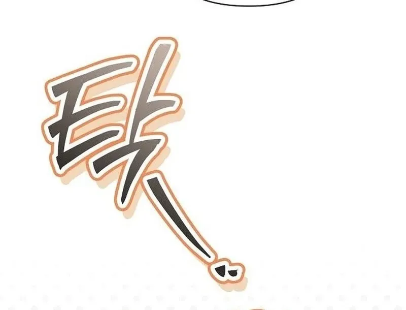 All for My Dearest Juliet Chapter 58 page 82 - 