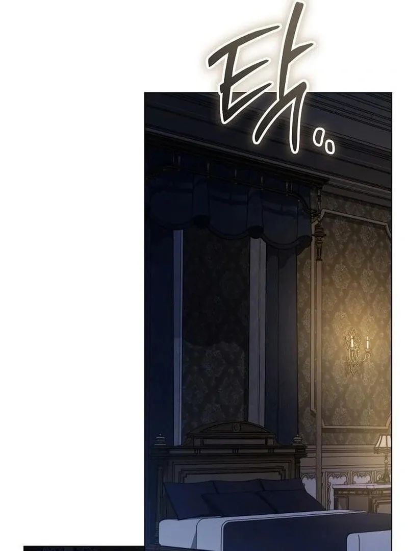 All for My Dearest Juliet Chapter 58 page 97 - 