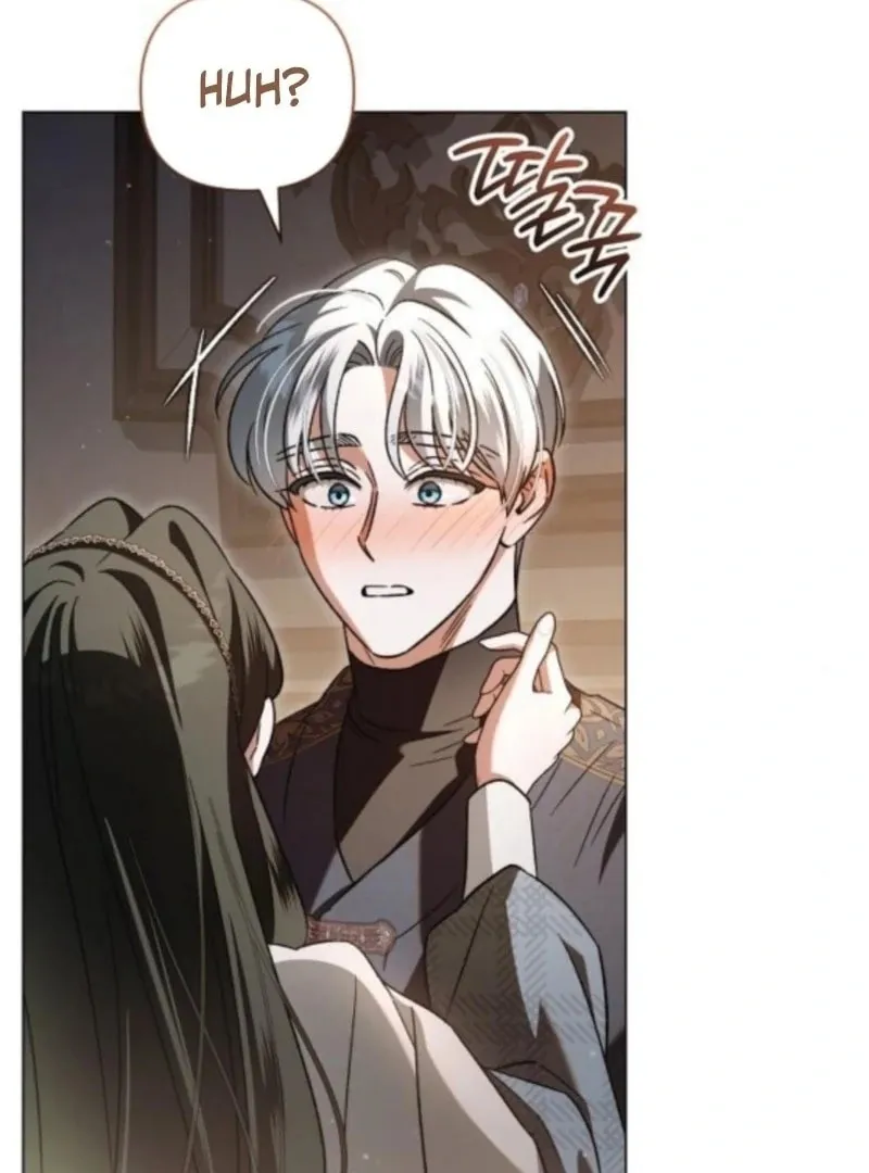 All for My Dearest Juliet Chapter 59 page 112 - 