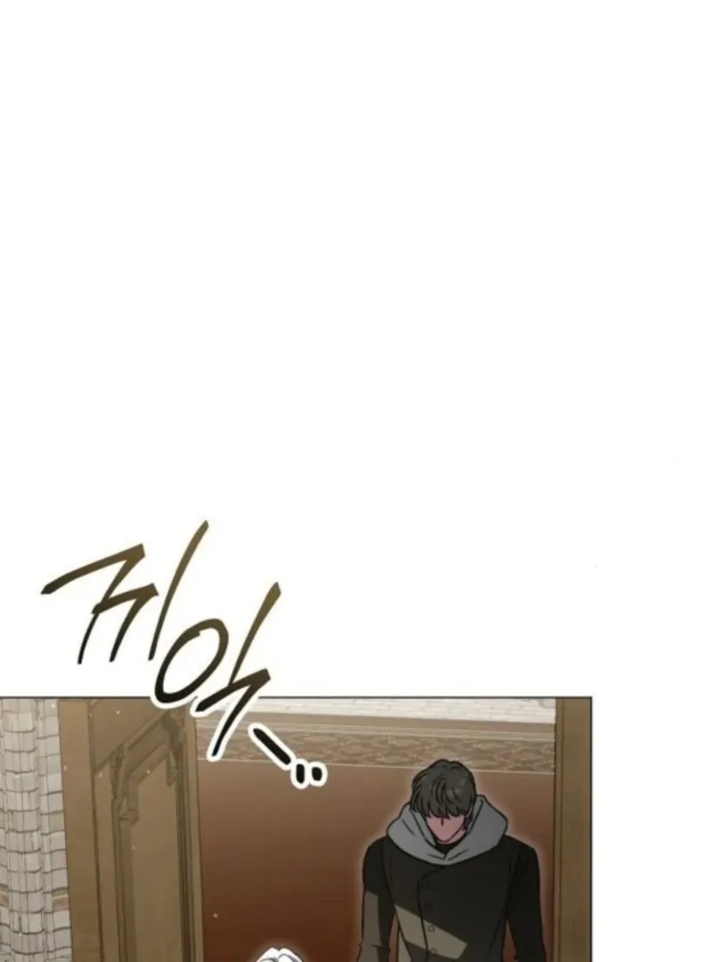 All for My Dearest Juliet Chapter 59 page 21 - 